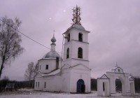 Свято-Казанский мужской скит. Урочище Акиньшино