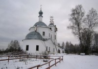 Свято-Казанский мужской скит. Урочище Акиньшино