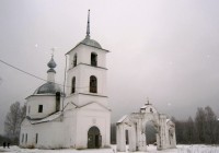 Свято-Казанский мужской скит. Урочище Акиньшино